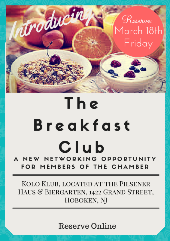 hoboken-girl-blog-the-breakfast-club