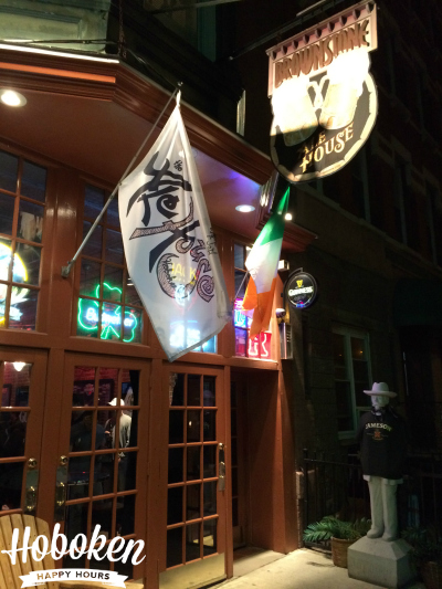 ale house exterior night