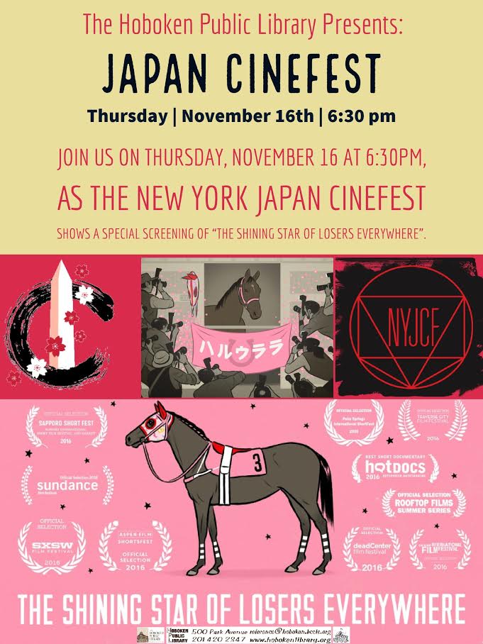 japan-cinefest