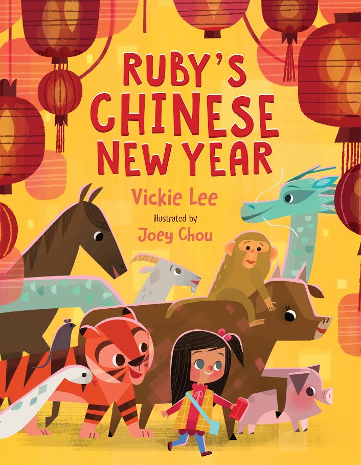 rubys-chinese-new-year