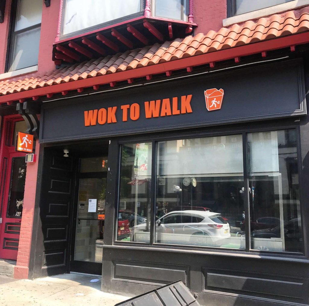 wok to walk hoboken