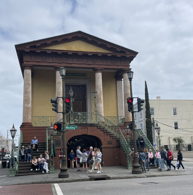 exterior of the front entrance of the charleston city market 