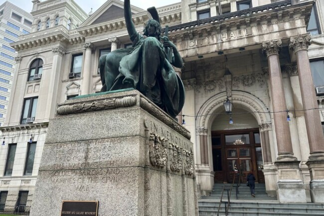 city hall memorial