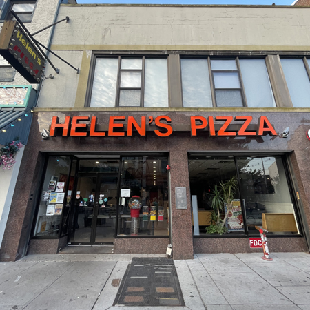 Helen's Pizza exterior